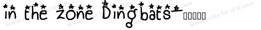 in the zone Dingbats字体转换